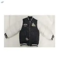 Kids Jacket
