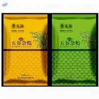 PP Woven Bag And Security Seals