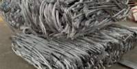 Aluminum Wire scrap