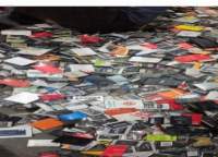 Lithium Scrap Battery