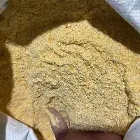 Mixed Animal Feed (General Feed)