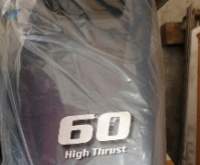 Yamaha 60hp 4 Stroke Outboard Engine