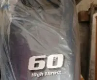 Yamaha 60hp 4 Stroke Outboard Engine
