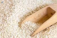 Sesame Seed (white And Black)