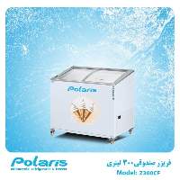 300L Chest Freezer for Ice Cream