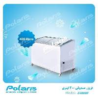 400L Chest Freezer