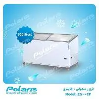 Chest Freezer 500 Liters