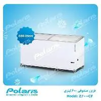 Chest Freezer 600 Liters