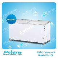 Chest Freezer 800 Liters