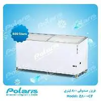 Chest Freezer 800 Liters