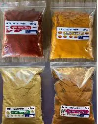 Turmeric Powder And Finger