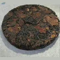  Premium & Export Grades Rose Tea Cake