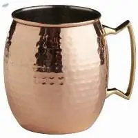 S.S Moscow Mule Mug