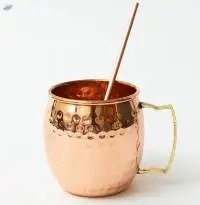 Copper Moscow Mule Mug 18oz