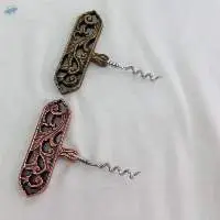 Cork Screw- Antique Finish