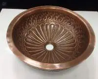 Copper Wash Basin Embossed
