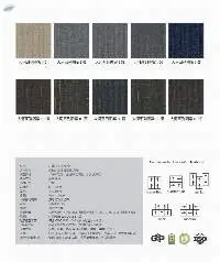 Nylon Square Or Rectangle Shape Office Carpet
