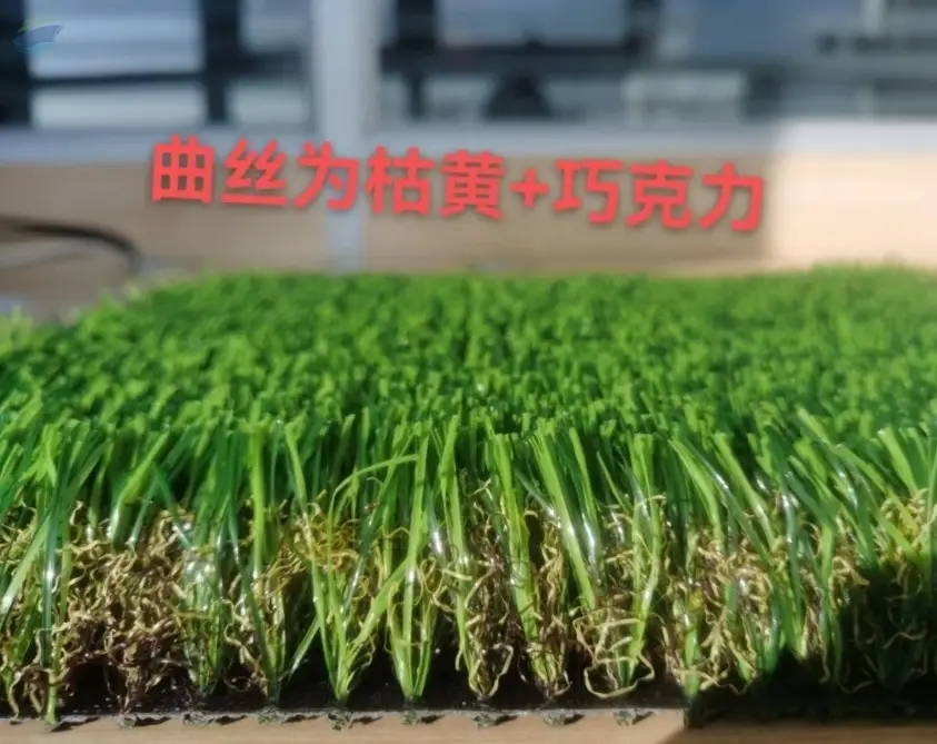 synthetic grass roll  / artificial grass