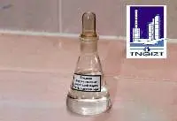 Aviation Kerosene TS-1