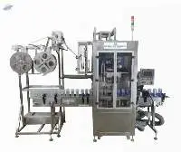Auto Shrink Sleeve Applicator / Auto Sleever