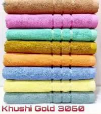 Khushi Gold 3060 Bath Towels