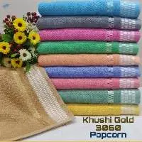 Khushi Gold 3060 Popcorn Bath Towels