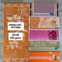 Konika Special Pattern Bath Towels