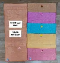 Shubham Emb. Bath Towels