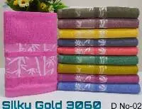 Silky Gold 3060 Design - 2 Bath Towels