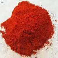 Best Red Chilli Powder