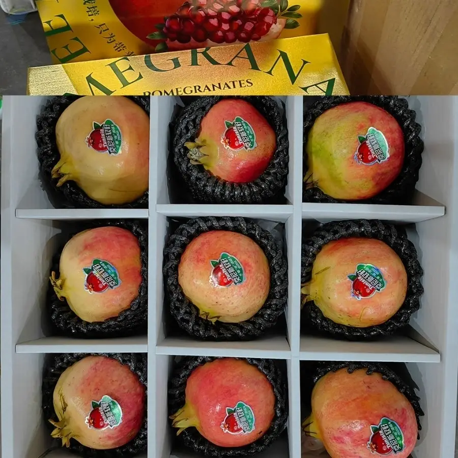 Fresh Pomegranates
