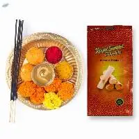 Royal Chandan Incense Zipper Pouch
