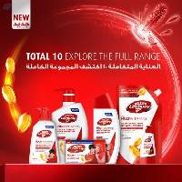 Lifebuoy