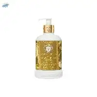 100% Vegetable Manuka Honey & Strawberry Tree