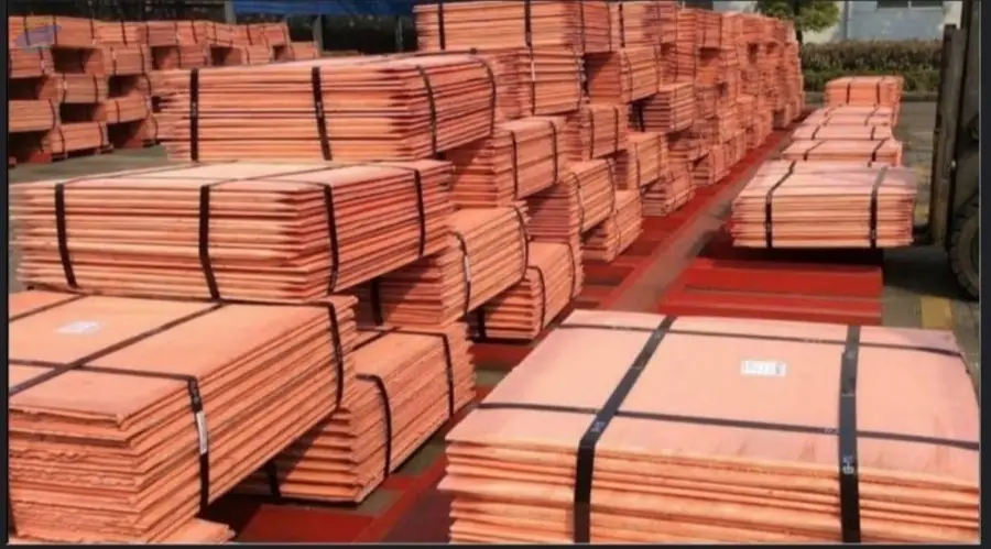 Copper Cathode