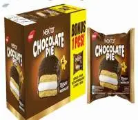 Nabati Nextar Chocopie 8 Box X 12 Pcs X 24 Gr