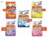 Daia Powder Detergent 12 Pcs X 800 Gr