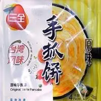 Delicious Frozen Original Taste Pancake