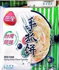 Premium Spring Onion Flavor Pancake