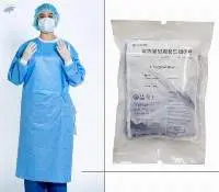 Surgical Gowns Level 3 Made In Korea