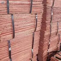 Copper Cathode