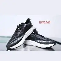 BW2460 Sport Shoes