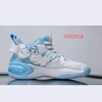 BW2458 Sport Shoes