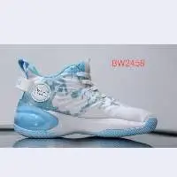 BW2458 Sport Shoes
