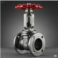 Gate Valve