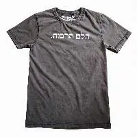 Factory Direct Unisex Vintage-Acid Washed 100%