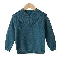 Baby Sweater Cardigan OEM Manufacturer Cotton 
