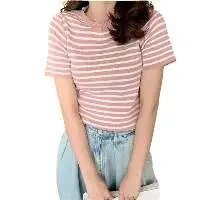 High Quality Eco-Friendly Washable Solid Cute  