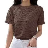 Women's Two-Piece Outfit Set Top & Skirt 