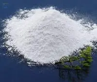 White Limestone Powder